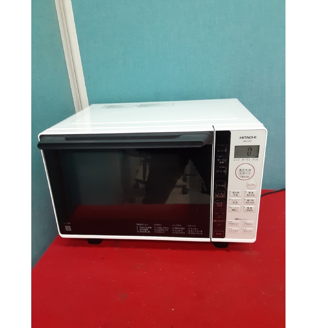 日立 - 2023年製美品 日立 オーブンレンジ ホワイト MRO-F5Y-W 日立 - 2023年製美品 日立 オーブンレンジ ホワイト MRO-F5Y-W