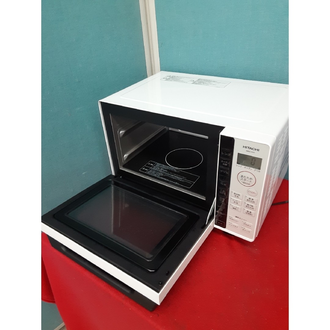 日立 - 2023年製美品 日立 オーブンレンジ ホワイト MRO-F5Y-W 日立 - 2023年製美品 日立 オーブンレンジ ホワイト MRO-F5Y-W