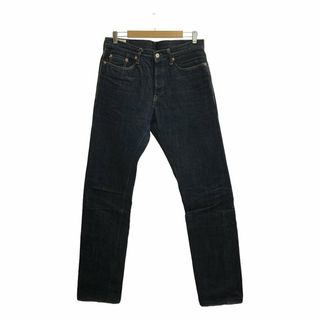 STUDIO D'ARTISAN - ほぼ未使用 ステュディオダルチザン D1727 STUDIO D'ARTISAN - ほぼ未使用 ステュディオダルチザン D1727