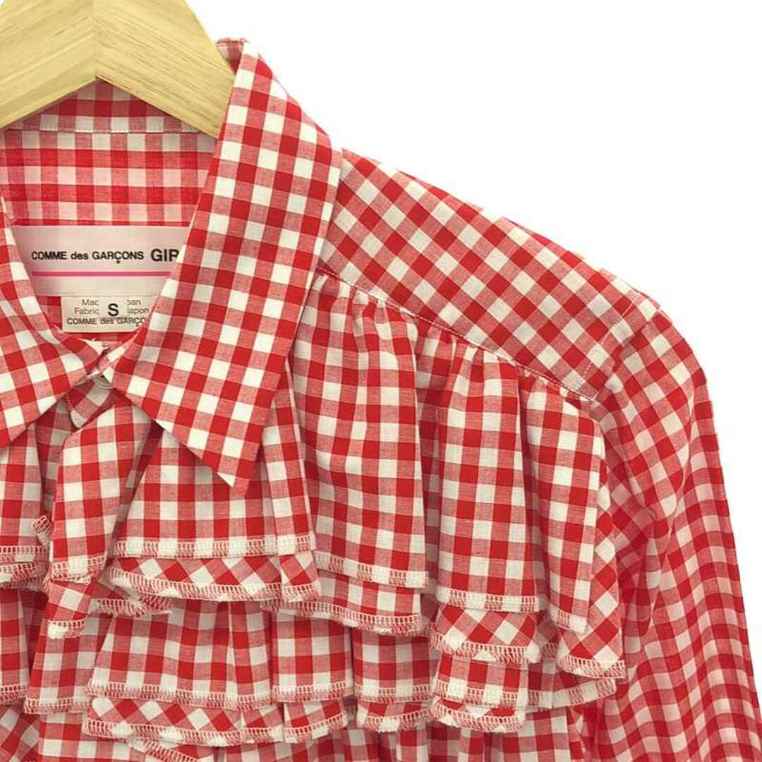 COMME des GARCONS GIRL - 【美品】 COMME des GARCONS GIRL COMME des GARCONS GIRL - 【美品】 COMME des GARCONS GIRL