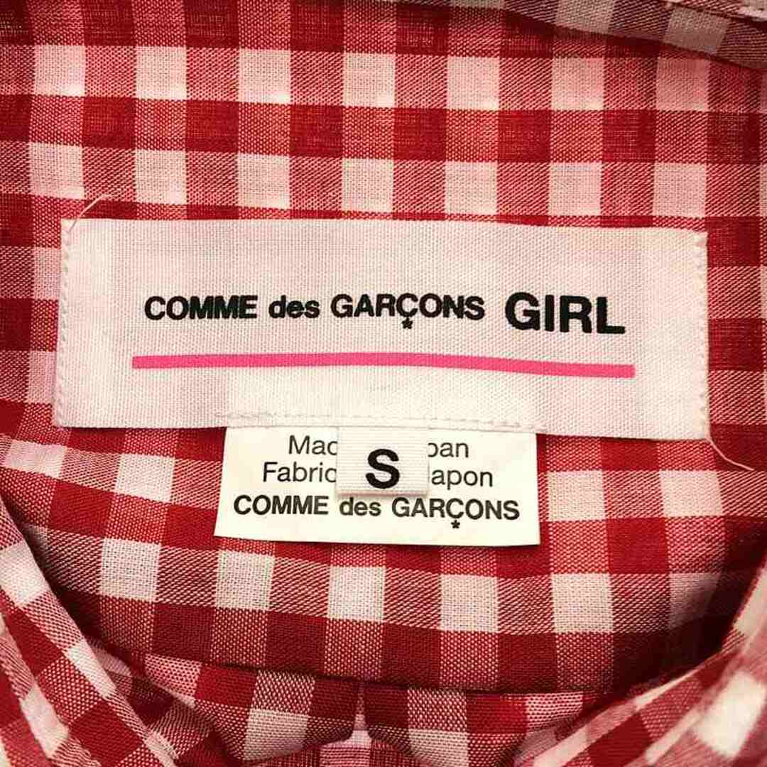 COMME des GARCONS GIRL - 【美品】 COMME des GARCONS GIRL COMME des GARCONS GIRL - 【美品】 COMME des GARCONS GIRL