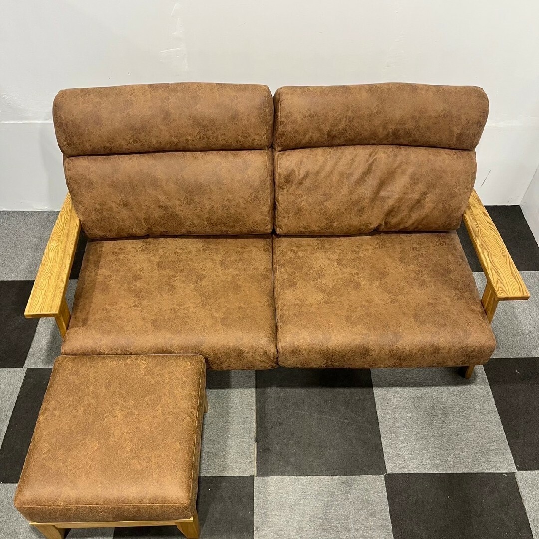 フジシ ハリス 天然木 ソファ オットマン付き 3人掛け 家具 フジシ ハリス 天然木 ソファ オットマン付き 3人掛け 家具
