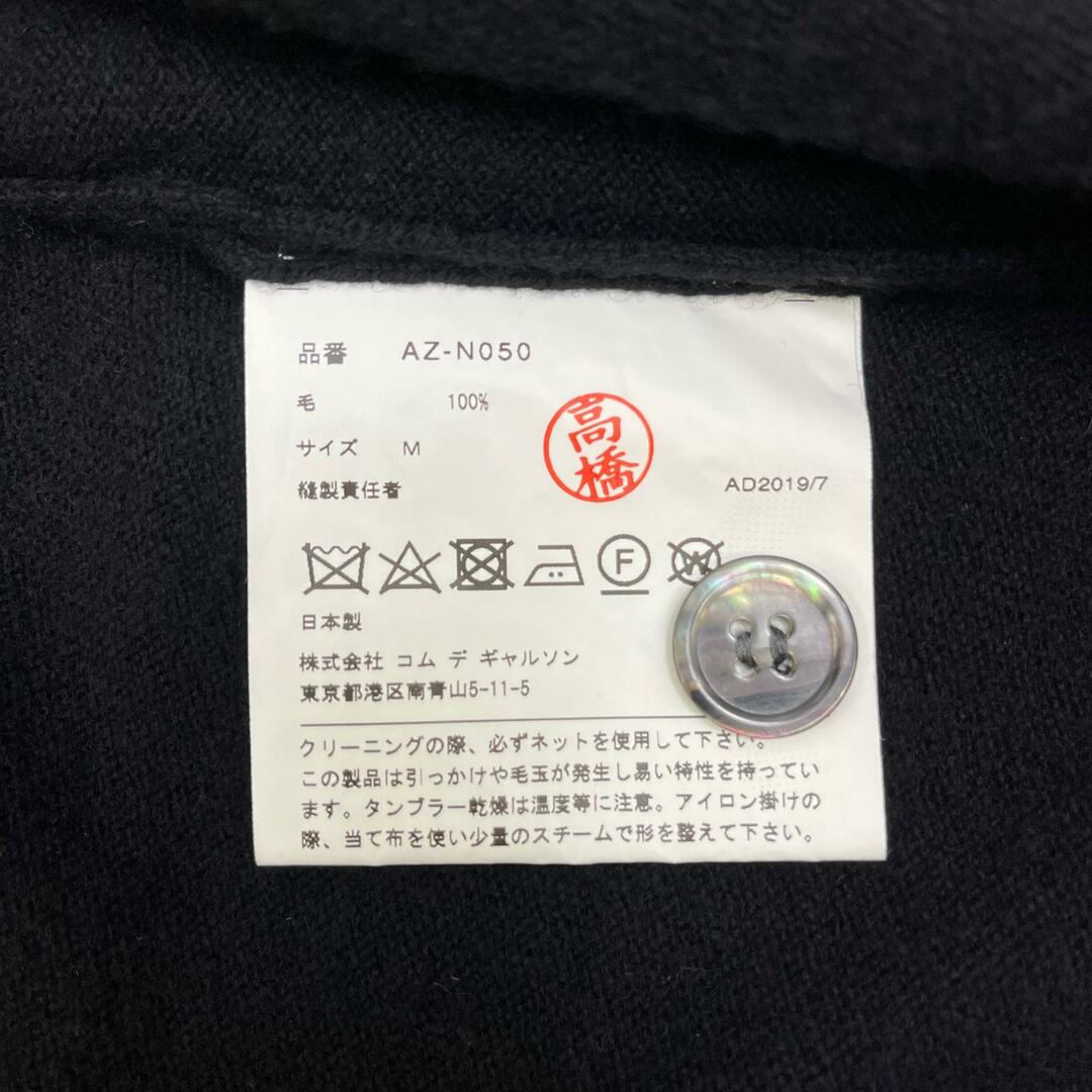 COMME des GARCONS - 【加古川店】 中古 PLAY COMME des GARCONS COMME des GARCONS - 【加古川店】 中古 PLAY COMME des GARCONS