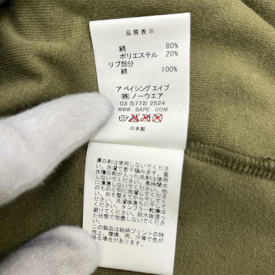 A BATHING APE - 【加古川店】 中古 A BATHING APE | ア A BATHING APE - 【加古川店】 中古 A BATHING APE | ア