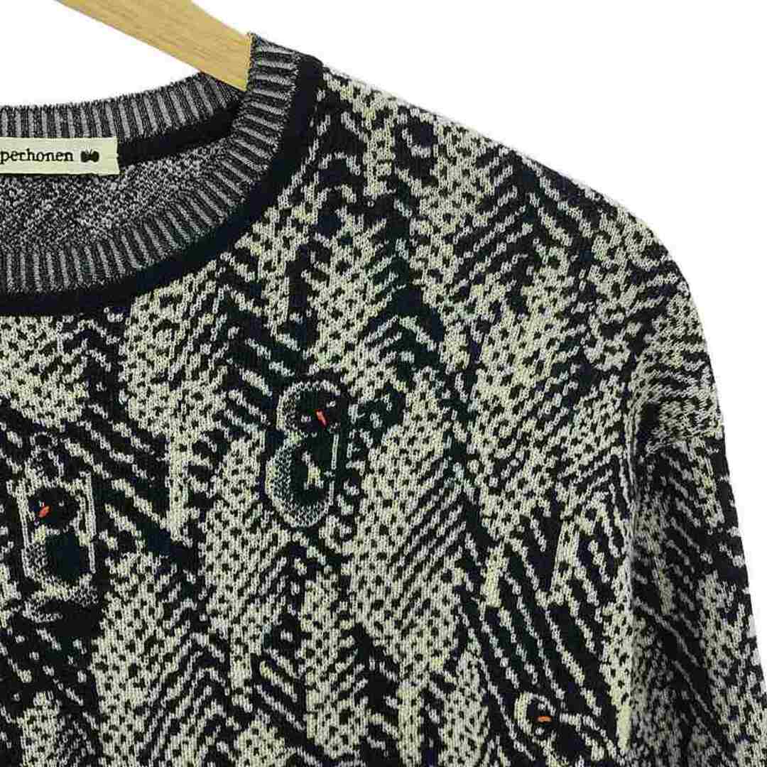 mina perhonen - mina perhonen / ミナペルホネン | 2023-24 a/w mina perhonen - mina perhonen / ミナペルホネン | 2023-24 a/w