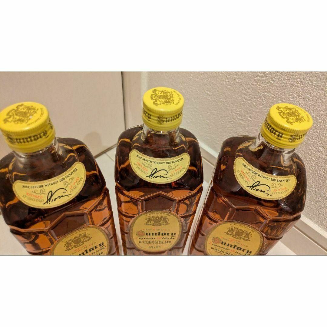 角 復刻版 3本と季の美 京都ドライジン エディションK 1本の通販 角 復刻版 3本と季の美 京都ドライジン エディションK 1本の通販