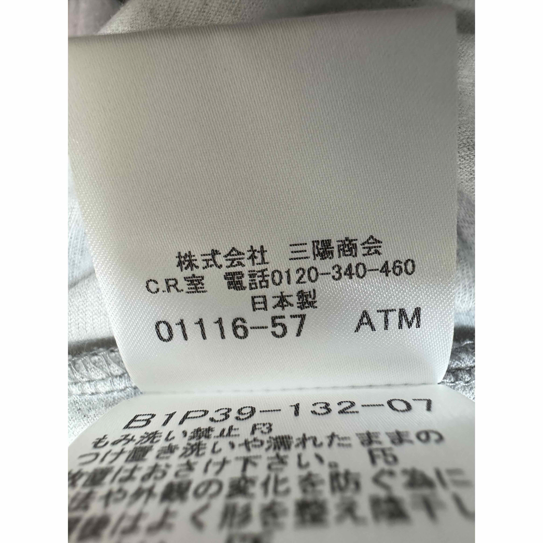 BURBERRY - BURBERRY LONDON 日本製 チェック柄 Tシャツ 1の通販 BURBERRY - BURBERRY LONDON 日本製 チェック柄 Tシャツ 1の通販