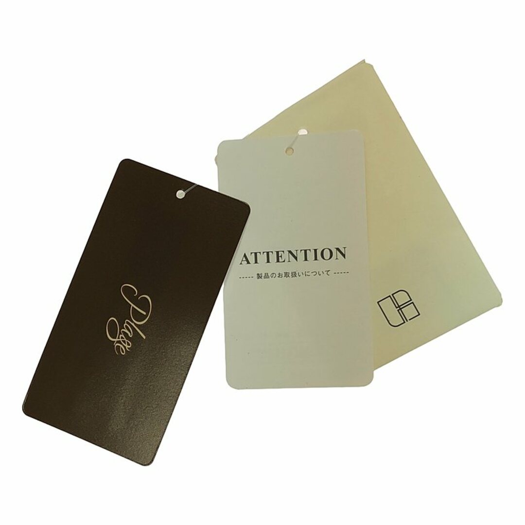 Plage - 【美品】 Plage / プラージュ | 2024SS | FIZZ ベア Plage - 【美品】 Plage / プラージュ | 2024SS | FIZZ ベア