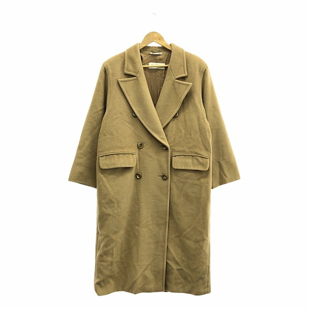 Max Mara - Max Mara / マックスマーラ | ウール テーラード Max Mara - Max Mara / マックスマーラ | ウール テーラード