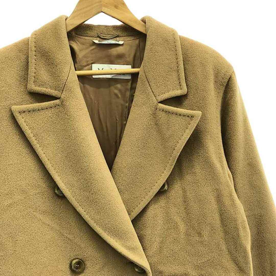 Max Mara - Max Mara / マックスマーラ | ウール テーラード Max Mara - Max Mara / マックスマーラ | ウール テーラード