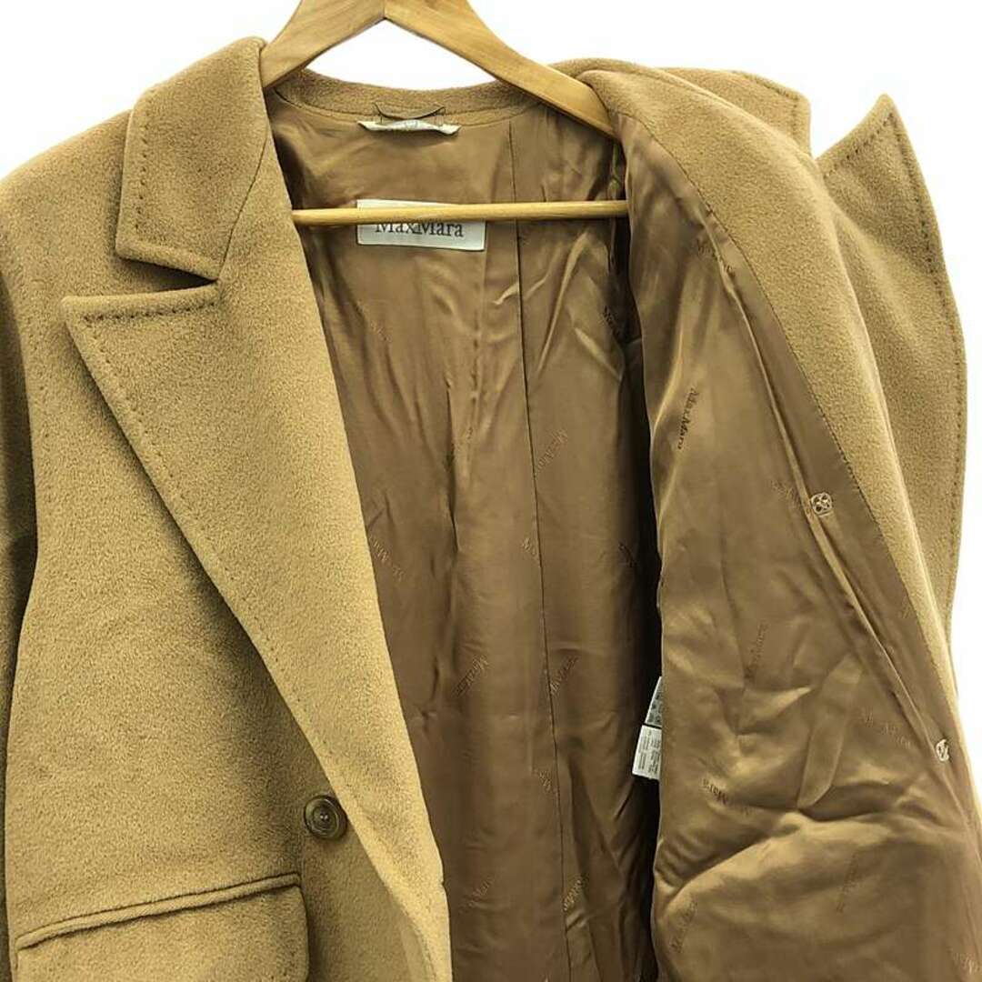 Max Mara - Max Mara / マックスマーラ | ウール テーラード Max Mara - Max Mara / マックスマーラ | ウール テーラード