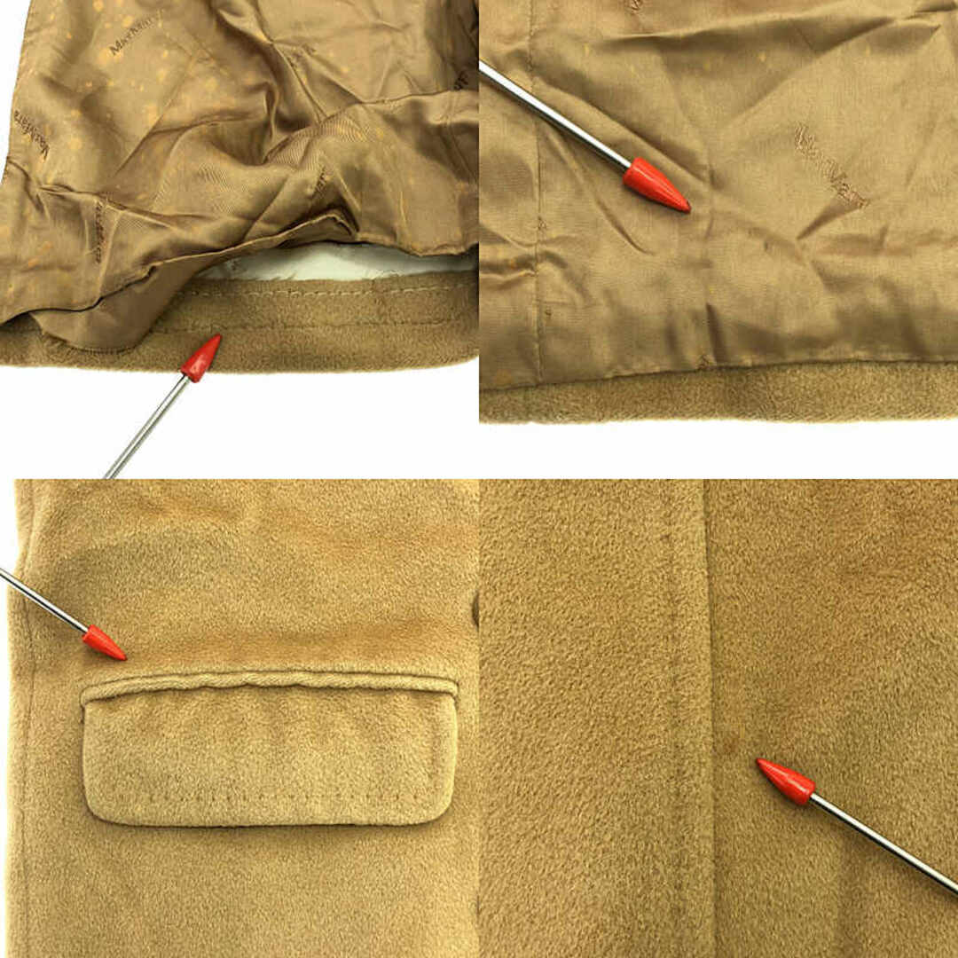 Max Mara - Max Mara / マックスマーラ | ウール テーラード Max Mara - Max Mara / マックスマーラ | ウール テーラード