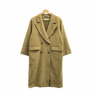 Max Mara - Max Mara / マックスマーラ | ウール テーラード Max Mara - Max Mara / マックスマーラ | ウール テーラード