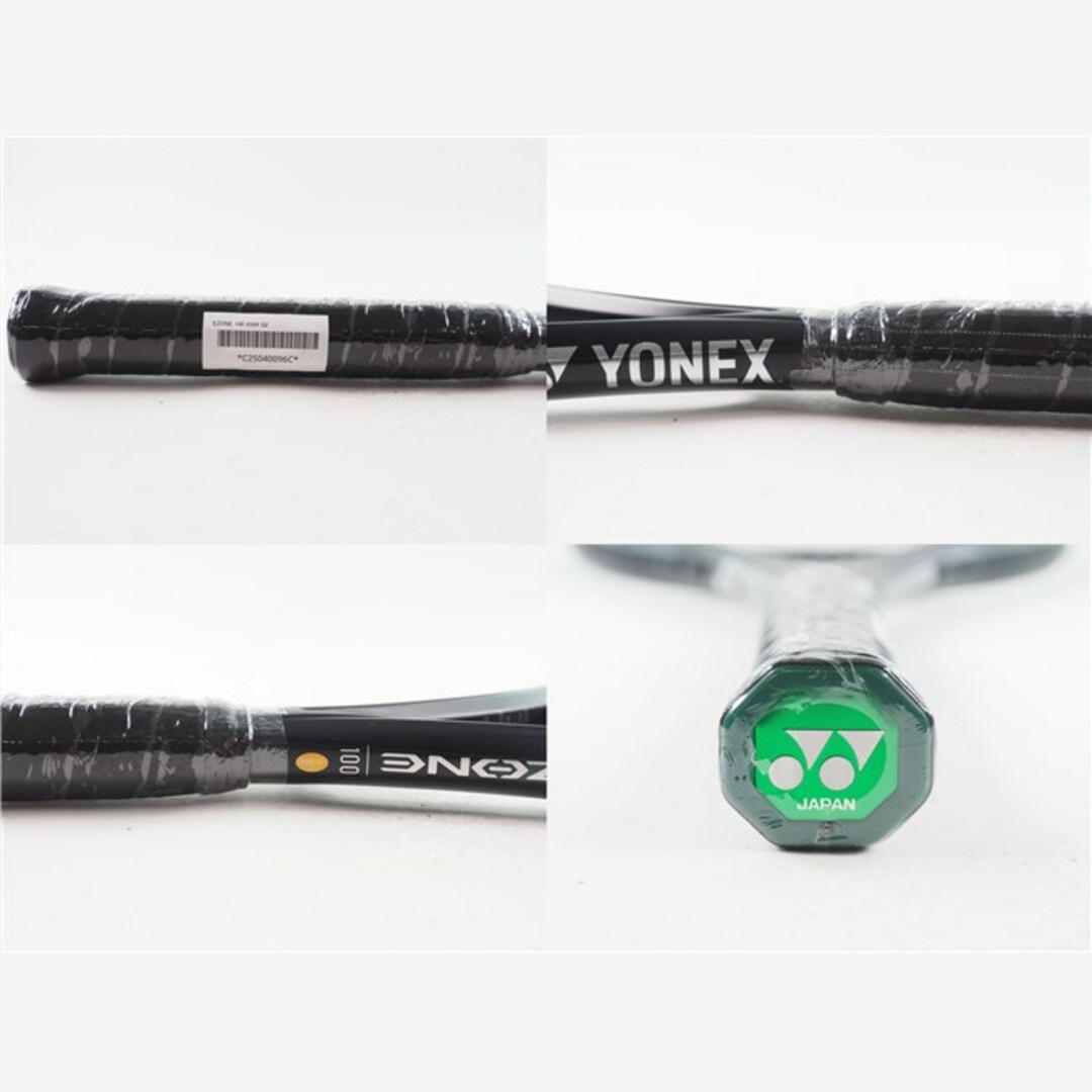 中古 テニスラケット ヨネックス イーゾーン 100 2024年モデル 中古 テニスラケット ヨネックス イーゾーン 100 2024年モデル