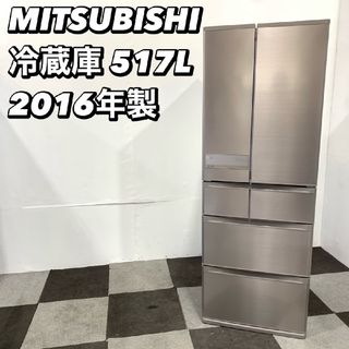 三菱(冷蔵庫)のフリマアイテム一覧 三菱(冷蔵庫)のフリマアイテム一覧