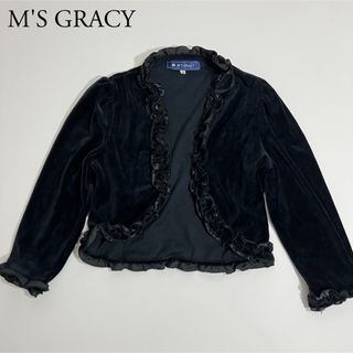 M'S GRACY(カーディガン)のフリマアイテム一覧 M'S GRACY(カーディガン)のフリマアイテム一覧