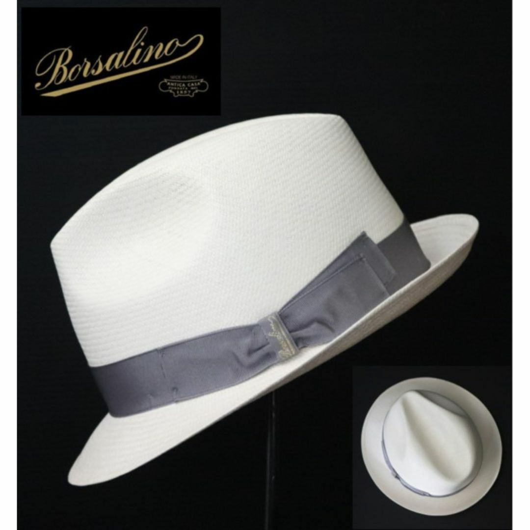 Borsalino - 58,300円新品タグ付き【ボルサリーノ】定番モデル Borsalino - 58,300円新品タグ付き【ボルサリーノ】定番モデル