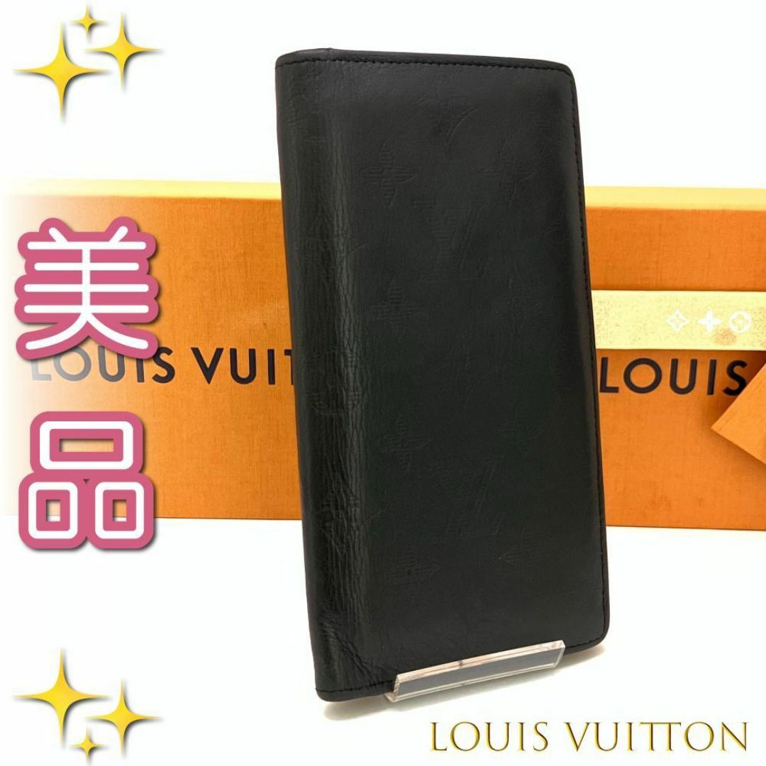 LOUIS VUITTON - 118 ルイヴィトン モノグラム シャドウ LOUIS VUITTON - 118 ルイヴィトン モノグラム シャドウ