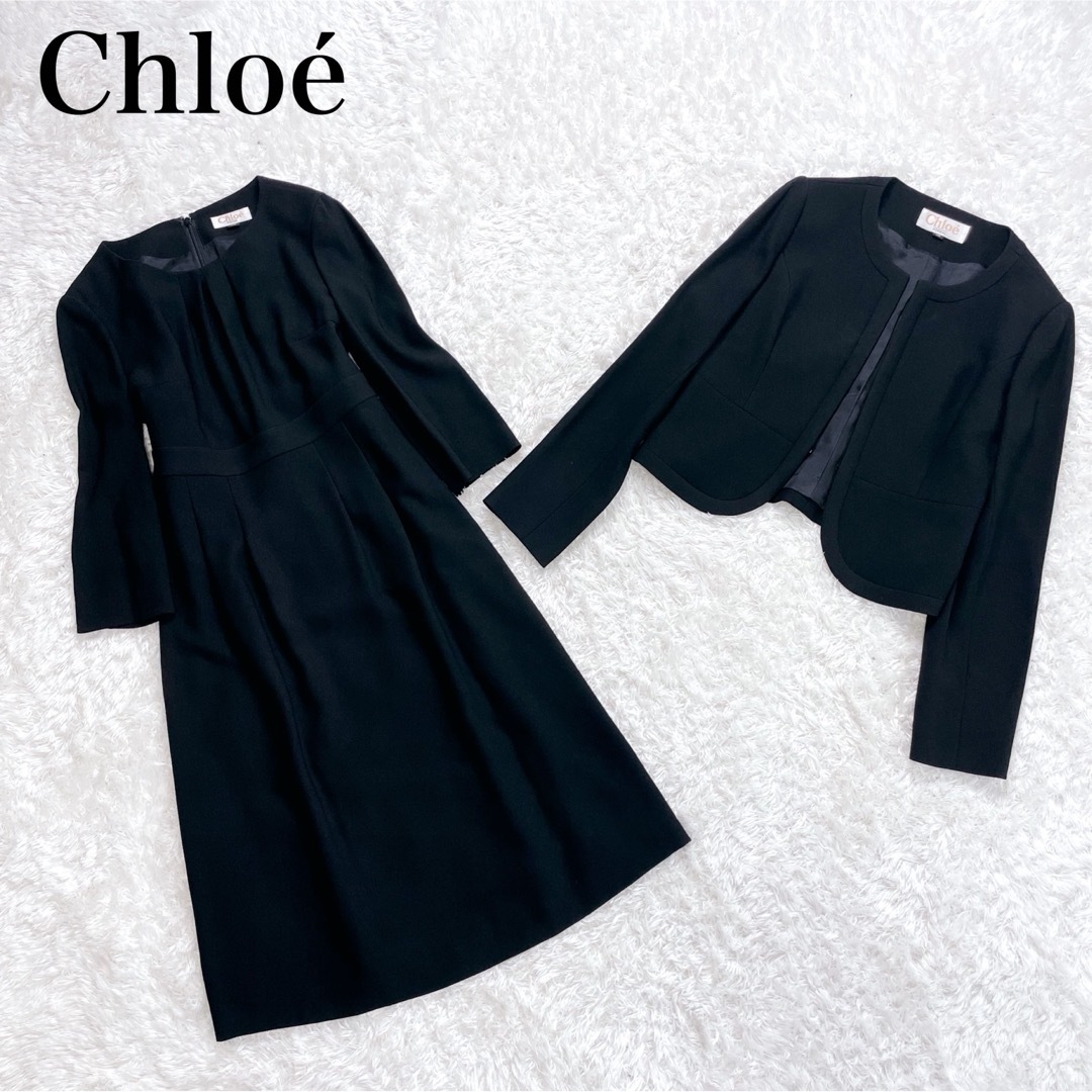 Chloe - 美品✨ クロエ イギン ブラックフォーマル ノーカラー Chloe - 美品✨ クロエ イギン ブラックフォーマル ノーカラー