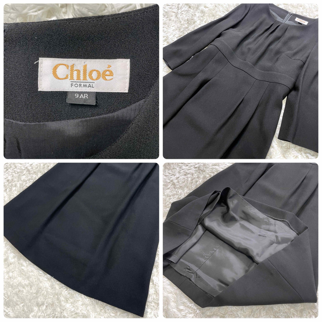 Chloe - 美品✨ クロエ イギン ブラックフォーマル ノーカラー Chloe - 美品✨ クロエ イギン ブラックフォーマル ノーカラー