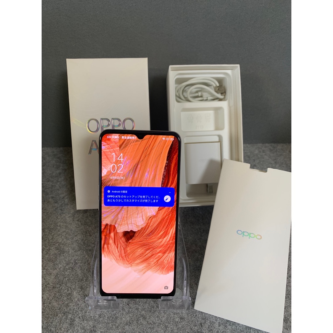 OPPO - 超美品 国内版 SIMフリー OPPO A73 64GB ダイナミック OPPO - 超美品 国内版 SIMフリー OPPO A73 64GB ダイナミック