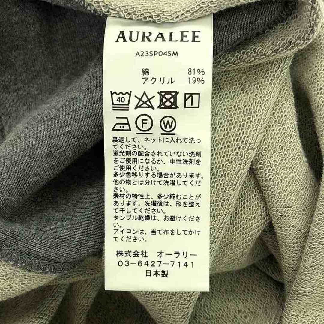 AURALEE - 【美品】 AURALEE / オーラリー | 2023 | SUPER AURALEE - 【美品】 AURALEE / オーラリー | 2023 | SUPER