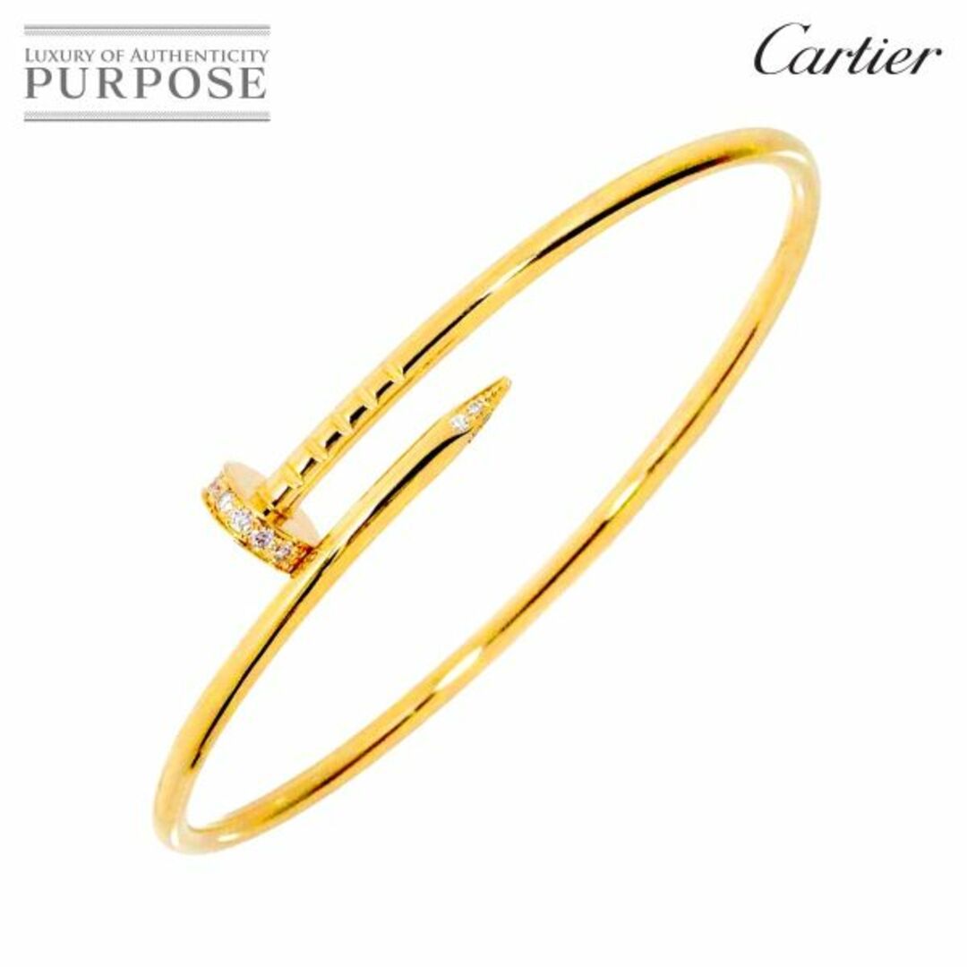 Cartier - カルティエ Cartier ジュストアンクル スモール SM Cartier - カルティエ Cartier ジュストアンクル スモール SM