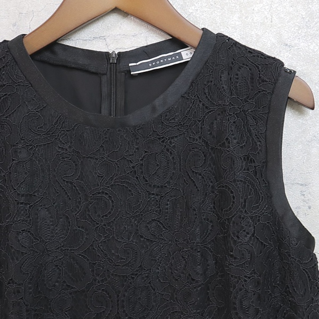 SPORTMAX(MAX MARA) - 【広尾店】美品 スポーツマックスコード SPORTMAX(MAX MARA) - 【広尾店】美品 スポーツマックスコード