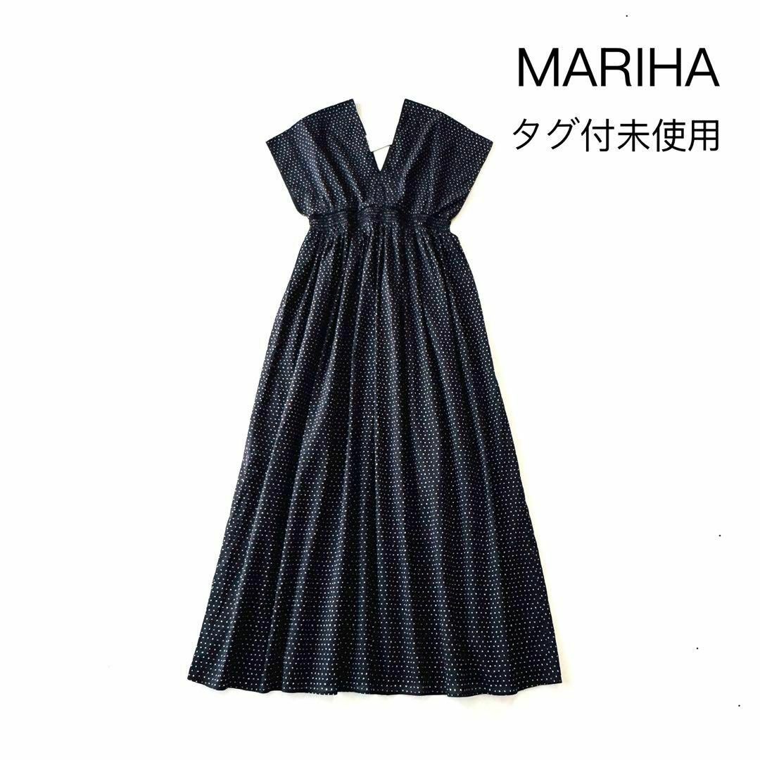 MARIHA - タグ付未使用✨MARIHA 夏の光のドレス Sparkles MARIHA - タグ付未使用✨MARIHA 夏の光のドレス Sparkles