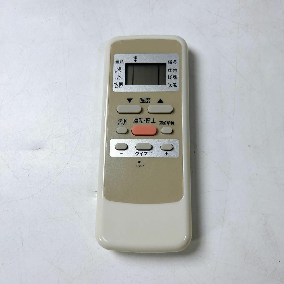 KOIZUMI - コイズミ 窓用エアコン KAW-1622 冷房 ウインドウ KOIZUMI - コイズミ 窓用エアコン KAW-1622 冷房 ウインドウ