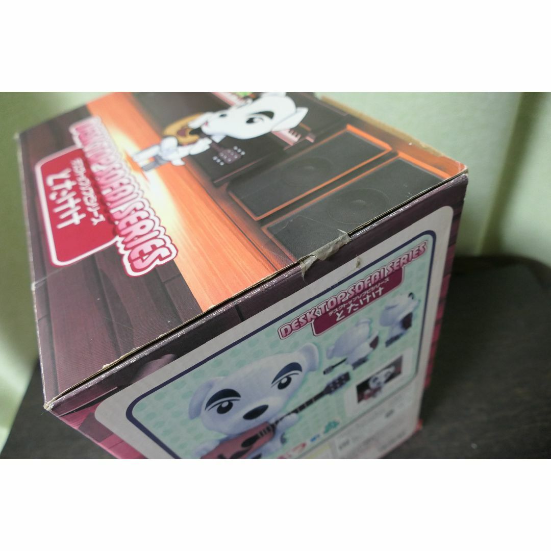 任天堂 - 未使用 劇場版どうぶつの森 とたけけ フィギュア 任天堂 - 未使用 劇場版どうぶつの森 とたけけ フィギュア