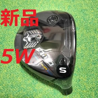 TaylorMade - テーラーメイド R9 スーパーMAX ゴルフセット 9本 TaylorMade - テーラーメイド R9 スーパーMAX ゴルフセット 9本