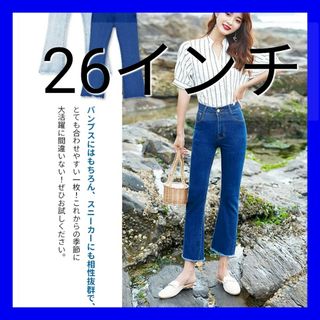 77CIRCA - ナナナナサーカ 再構築 ジーンズ ブラックデニム 77CIRCA - ナナナナサーカ 再構築 ジーンズ ブラックデニム