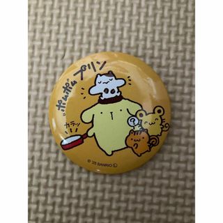 ポムポムプリン 缶バッジ　サンリオ　可愛い(バッジ/ピンバッジ)