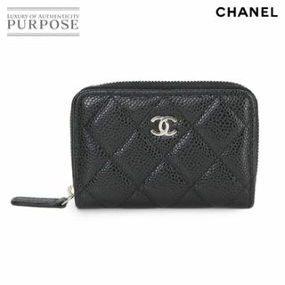 CHANEL - 本日限り!CHANEL カンボンライン マトラッセ シルバー CHANEL - 本日限り!CHANEL カンボンライン マトラッセ シルバー
