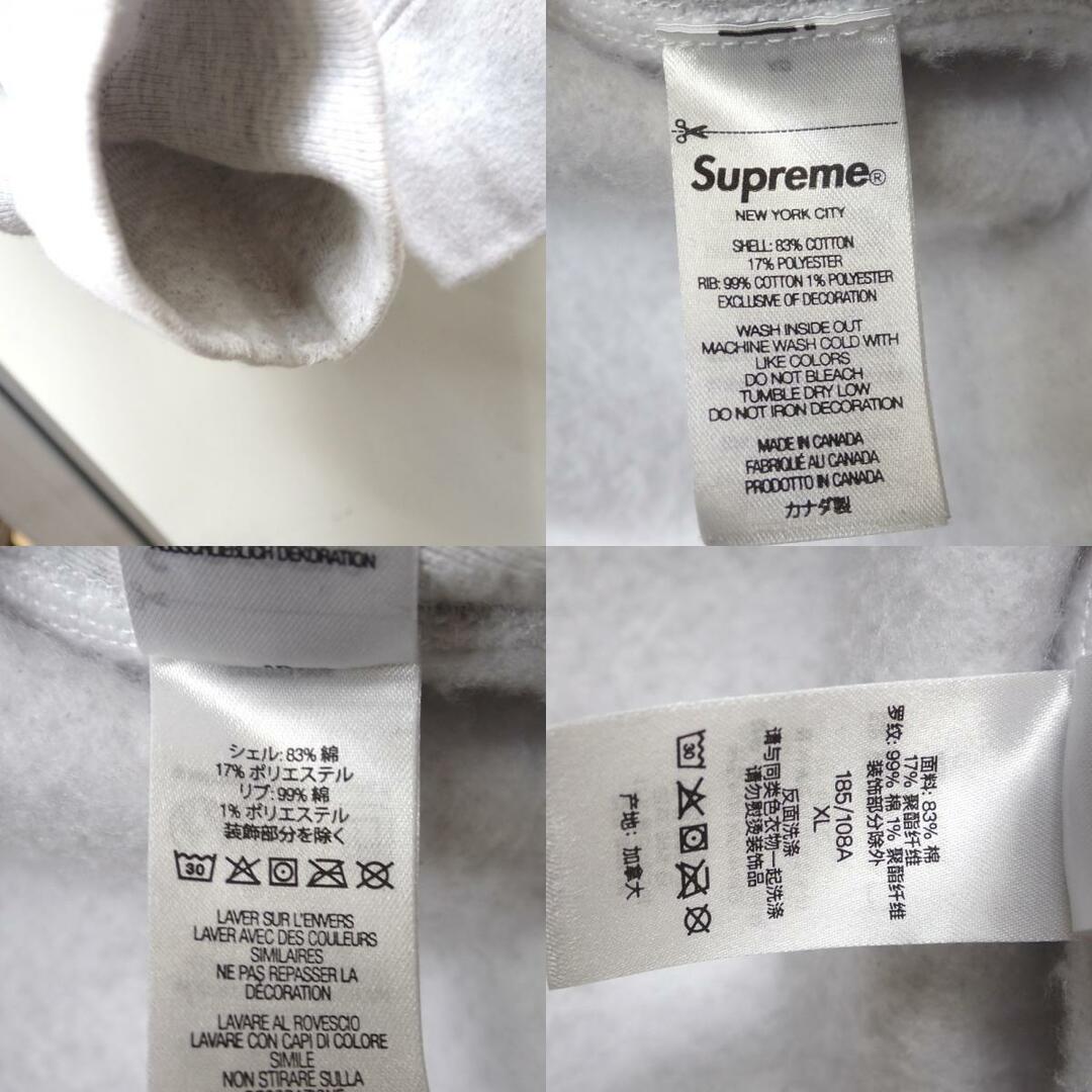 Supreme - シュプリーム パーカー 23AW ボックスロゴ プル Supreme - シュプリーム パーカー 23AW ボックスロゴ プル