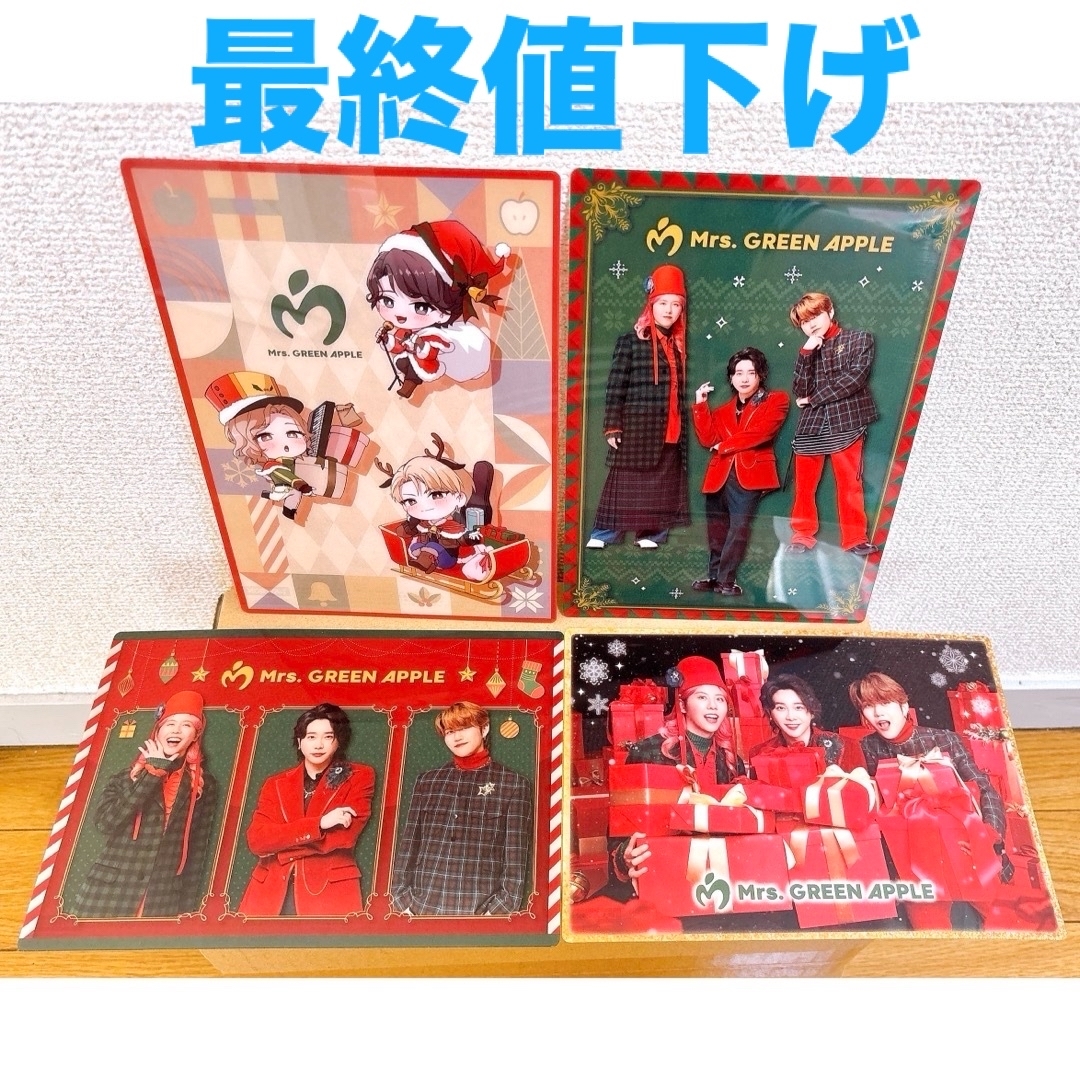 Mrs. GREEN APPLE ビジュアルシート ローソン エンタメ/ホビーのタレントグッズ(ミュージシャン)の商品写真