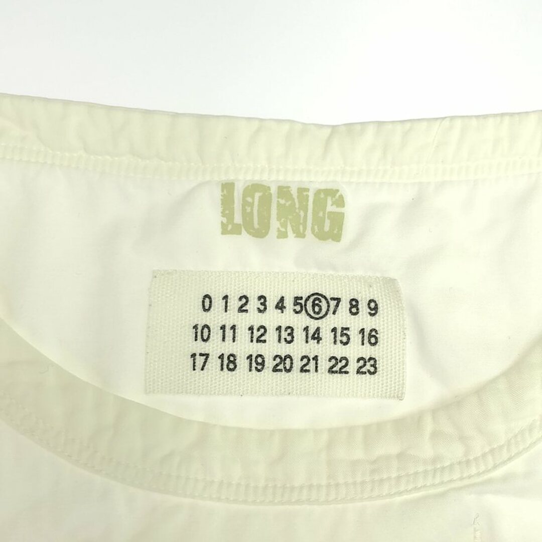 Maison Margiela(旧Maison Martin Margiela) - Maison Martin Maison Margiela(旧Maison Martin Margiela) - Maison Martin