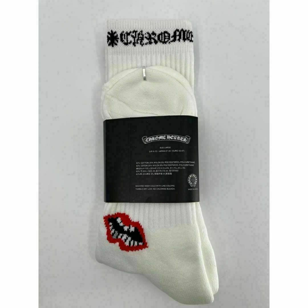 Chrome Hearts - CHROME HEARTS matty boy 靴下 Lサイズ 3足 Chrome Hearts - CHROME HEARTS matty boy 靴下 Lサイズ 3足