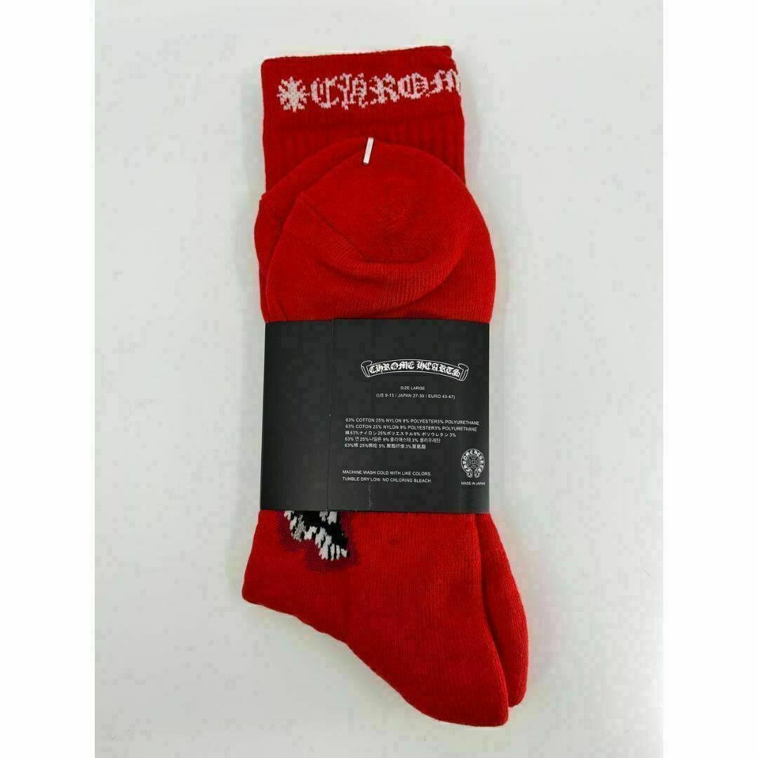 Chrome Hearts - CHROME HEARTS matty boy 靴下 Lサイズ 3足 Chrome Hearts - CHROME HEARTS matty boy 靴下 Lサイズ 3足