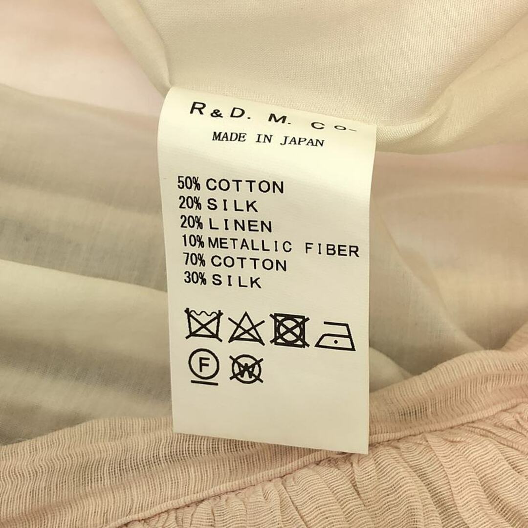 R&D.M.Co / オールドマンズテーラー | コットンシルクリネン R&D.M.Co / オールドマンズテーラー | コットンシルクリネン