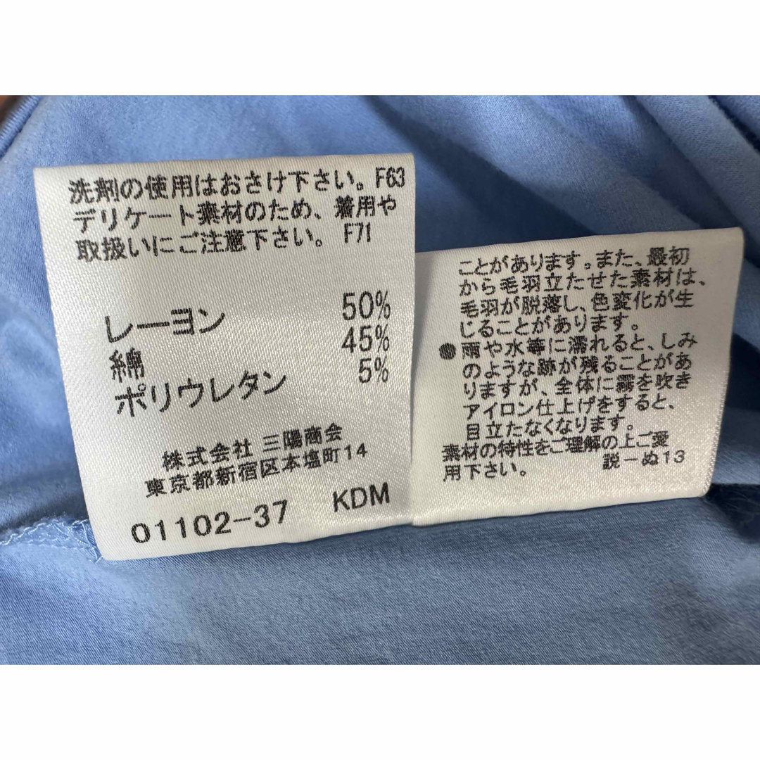 BURBERRY - BURBERRY LONDON フリル襟 カットソー Tシャツ BURBERRY - BURBERRY LONDON フリル襟 カットソー Tシャツ