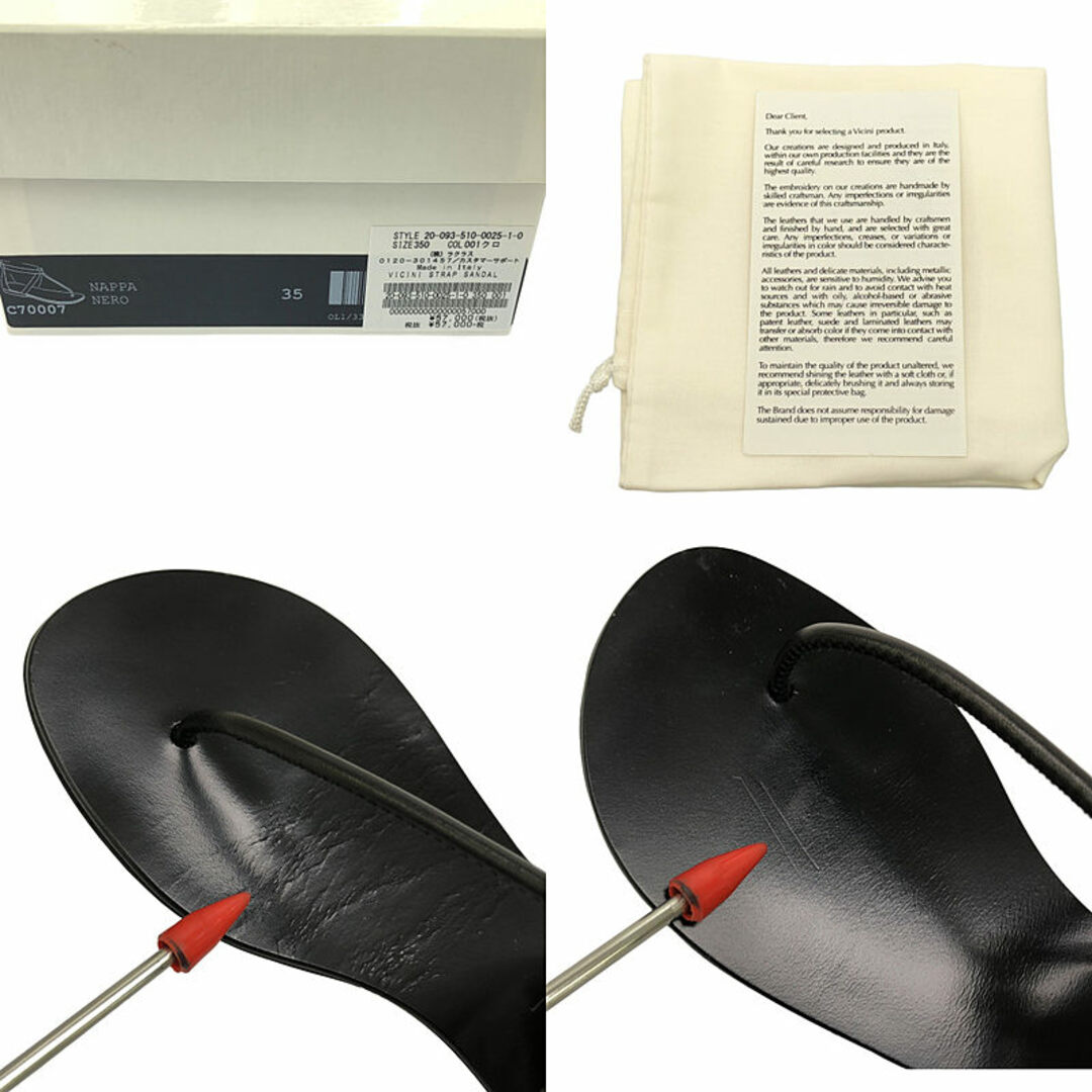 VICINI - 【美品】 VICINI / ヴィッチーニ | Deuxieme Classe VICINI - 【美品】 VICINI / ヴィッチーニ | Deuxieme Classe