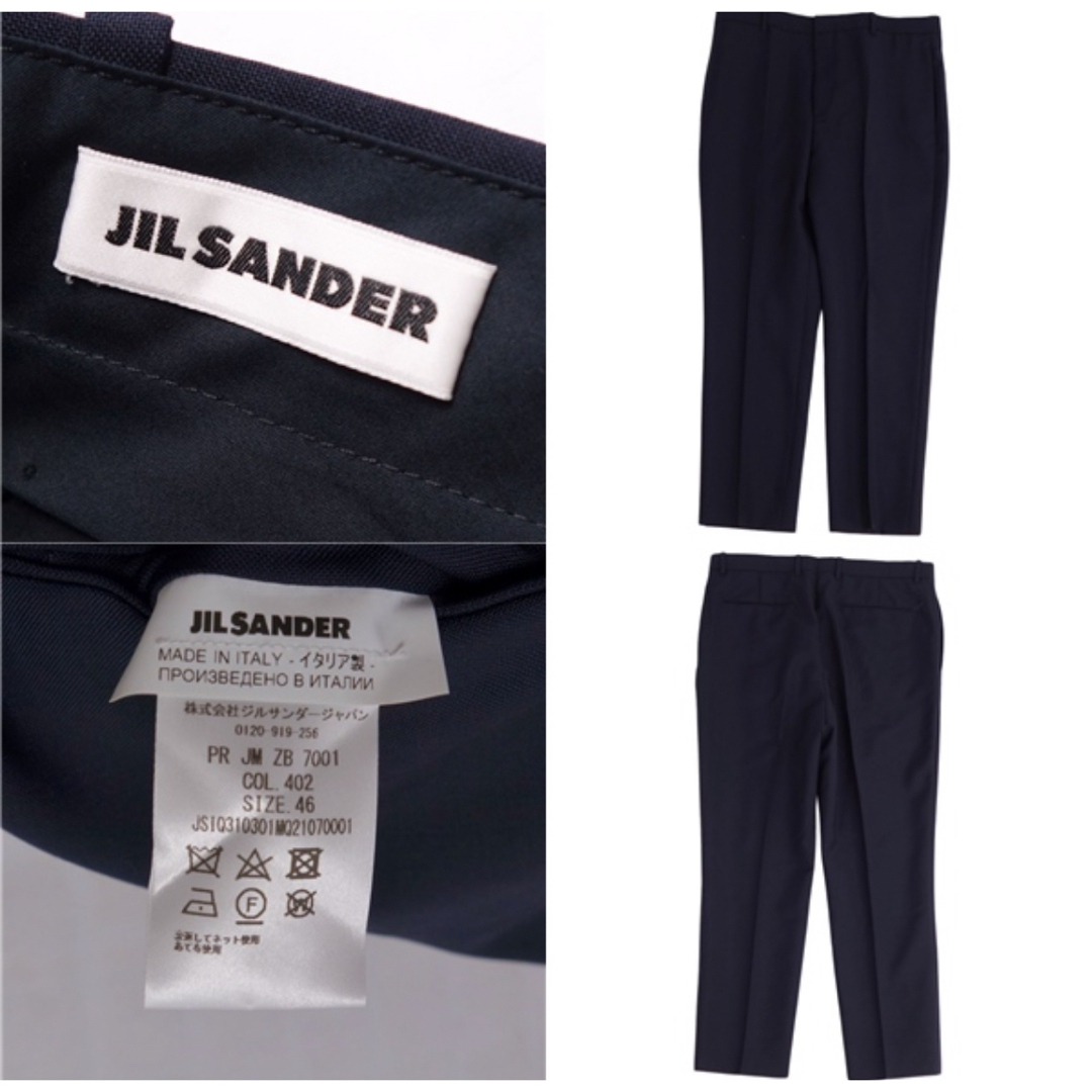 JIL SANDER - ジルサンダー JIL SANDER スラックス ウール JIL SANDER - ジルサンダー JIL SANDER スラックス ウール