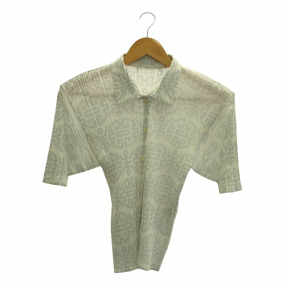 PLEATS PLEASE ISSEY MIYAKE - PLEATS PLEASE ISSEY MIYAKE PLEATS PLEASE ISSEY MIYAKE - PLEATS PLEASE ISSEY MIYAKE