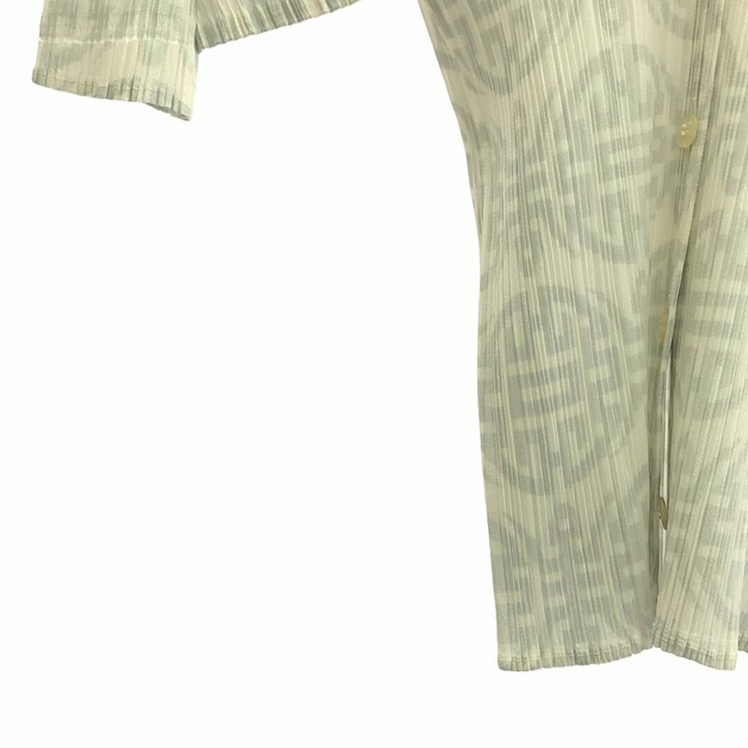 PLEATS PLEASE ISSEY MIYAKE - PLEATS PLEASE ISSEY MIYAKE PLEATS PLEASE ISSEY MIYAKE - PLEATS PLEASE ISSEY MIYAKE