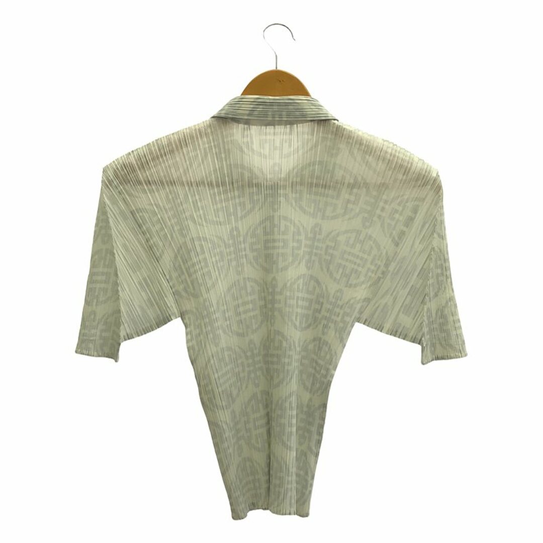 PLEATS PLEASE ISSEY MIYAKE - PLEATS PLEASE ISSEY MIYAKE PLEATS PLEASE ISSEY MIYAKE - PLEATS PLEASE ISSEY MIYAKE
