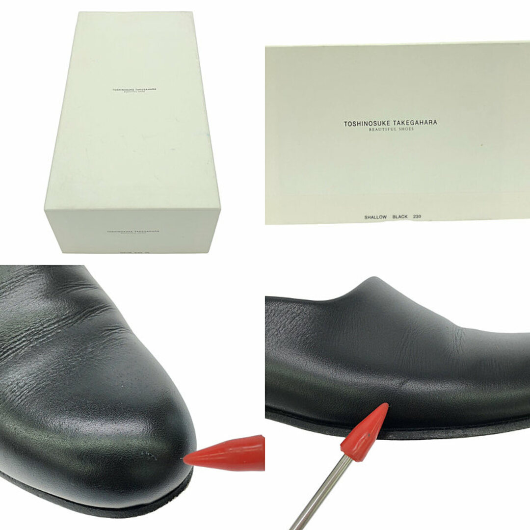 BEAUTIFUL SHOES - BEAUTIFUL SHOES / ビューティフルシューズ BEAUTIFUL SHOES - BEAUTIFUL SHOES / ビューティフルシューズ