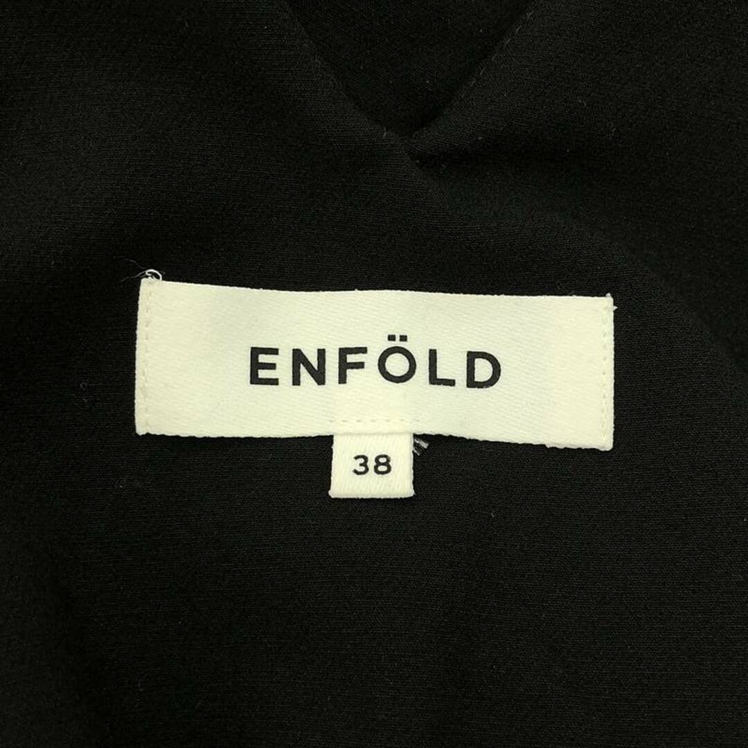ENFOLD - ENFOLD / エンフォルド | Vネック オールインワン ENFOLD - ENFOLD / エンフォルド | Vネック オールインワン