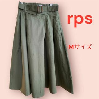 アルピーエス(rps)のrps ミモレ丈 フレアスカート ベルト付き カーキ Mサイズ 綿100%(ひざ丈スカート)